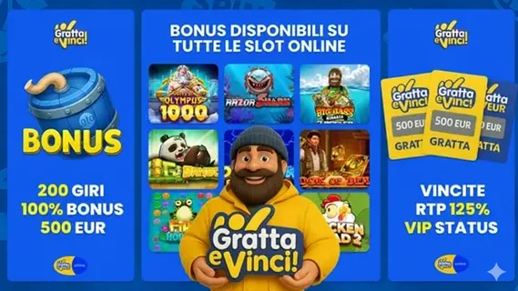 Gratta e Vinci Screenshot